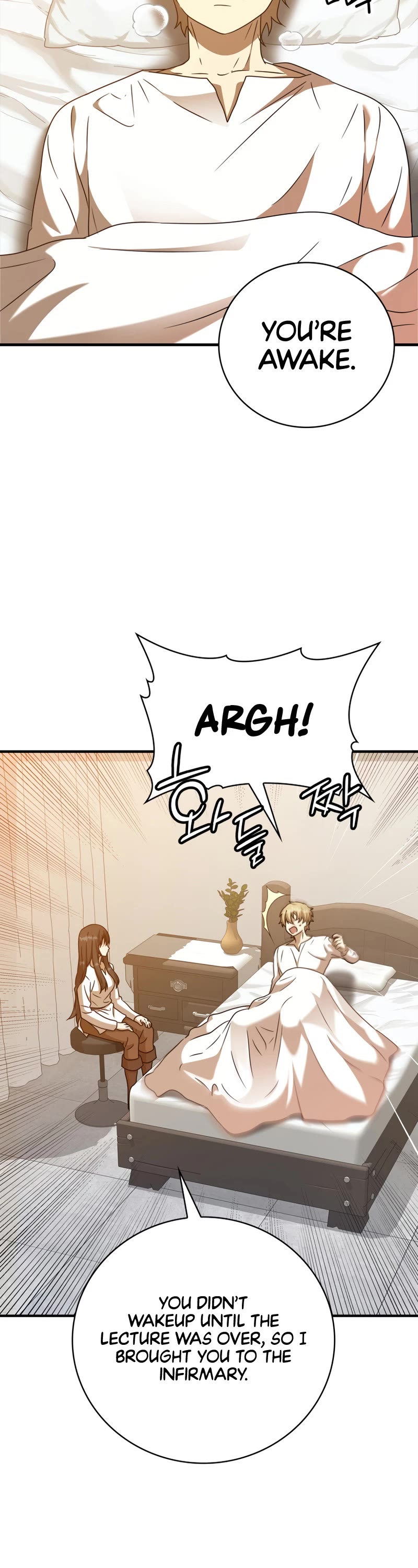 The Demon Prince goes to the Academy Chapter 18 page 32 - Chapter 18