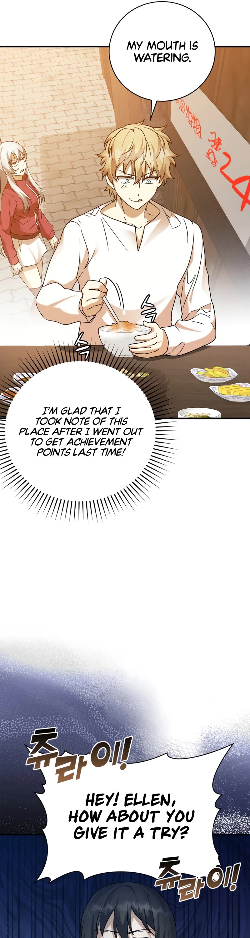 The Demon Prince goes to the Academy Chapter 18 page 42 - Chapter 18