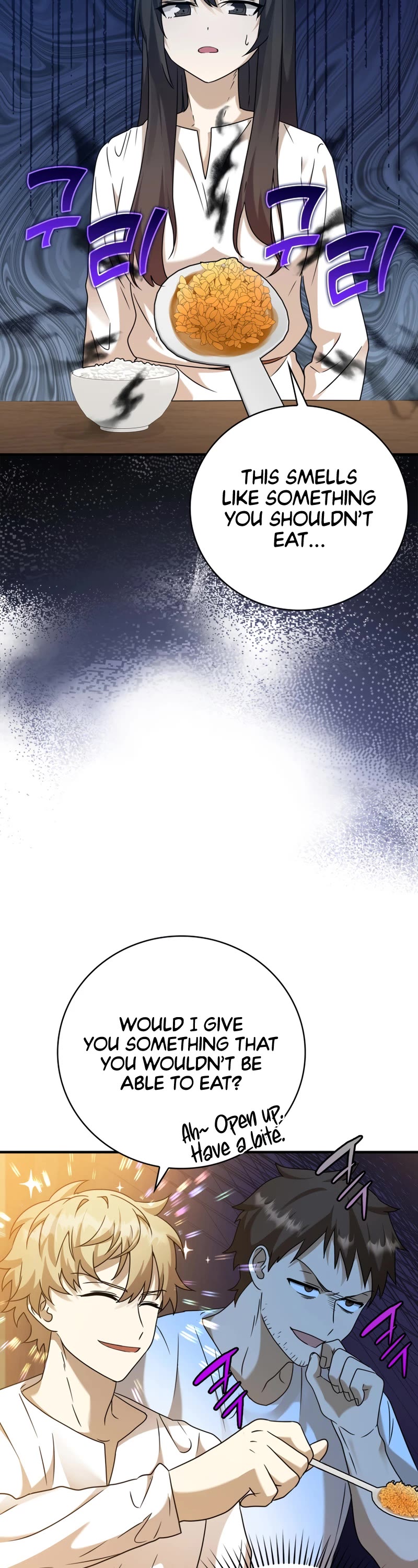 The Demon Prince goes to the Academy Chapter 18 page 43 - Chapter 18