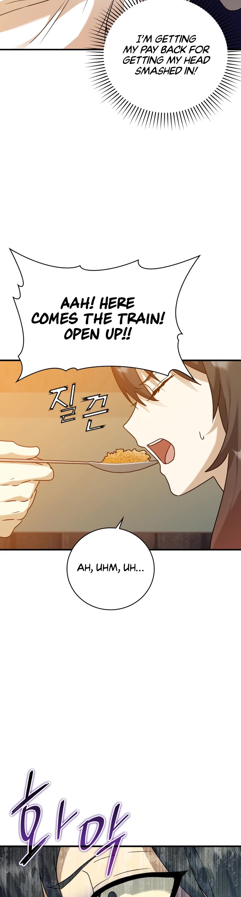 The Demon Prince goes to the Academy Chapter 18 page 44 - Chapter 18