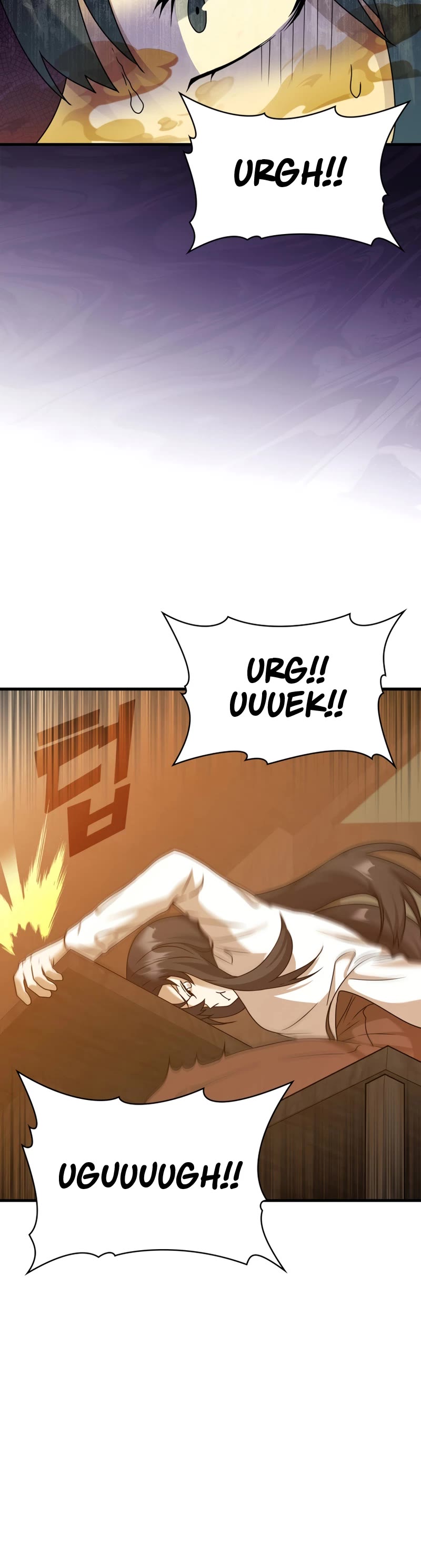 The Demon Prince goes to the Academy Chapter 18 page 45 - Chapter 18