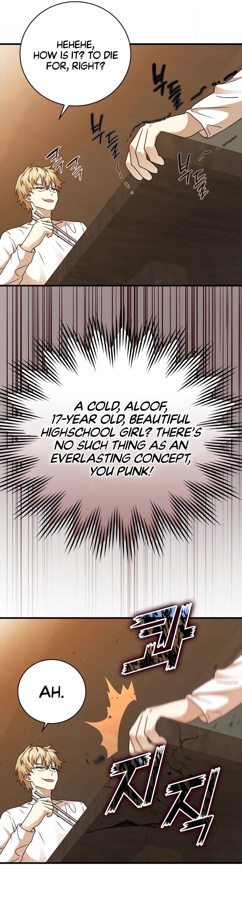 The Demon Prince goes to the Academy Chapter 18 page 46 - Chapter 18