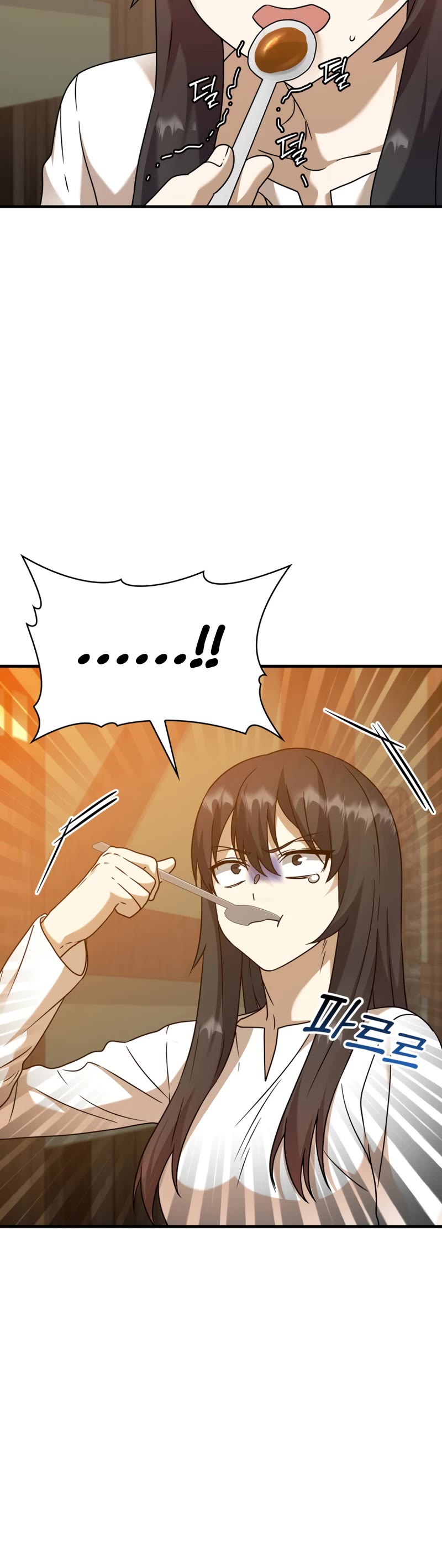 The Demon Prince goes to the Academy Chapter 18 page 49 - Chapter 18