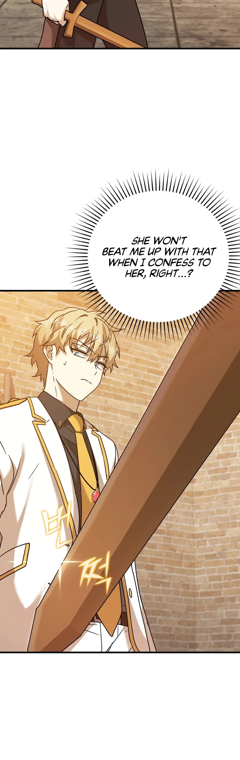 The Demon Prince goes to the Academy Chapter 18 page 5 - Chapter 18