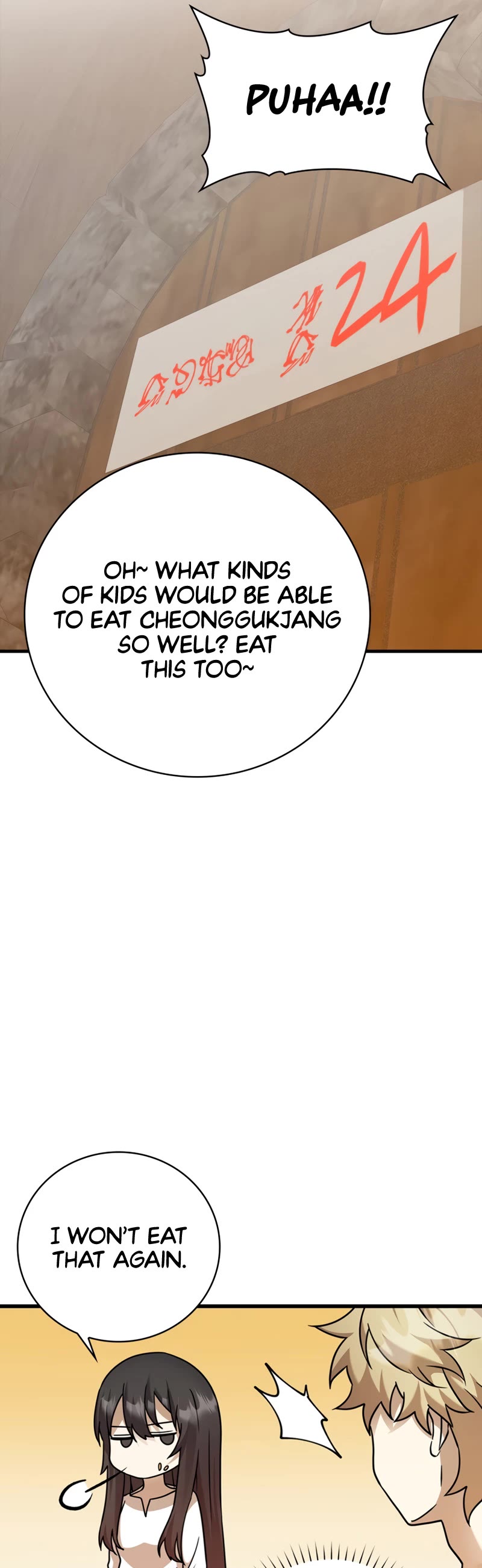The Demon Prince goes to the Academy Chapter 18 page 51 - Chapter 18