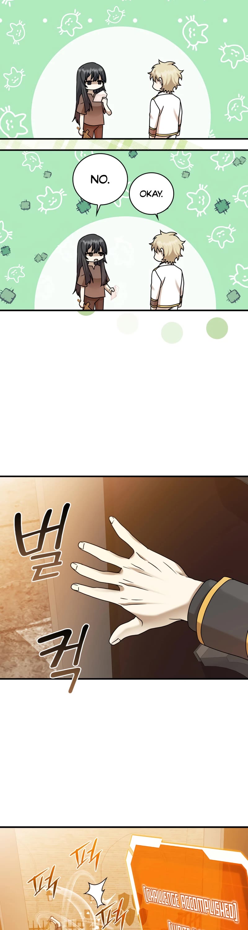 The Demon Prince goes to the Academy Chapter 18 page 8 - Chapter 18