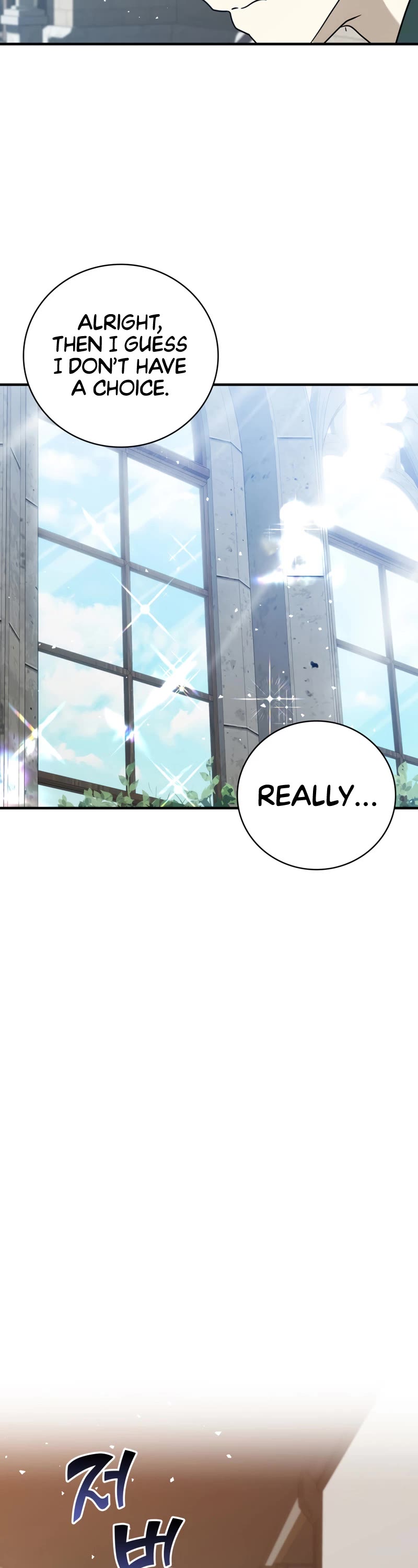 The Demon Prince goes to the Academy Chapter 19 page 24 - Chapter 19