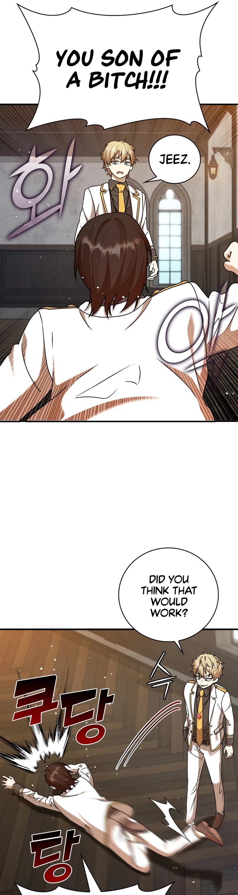 The Demon Prince goes to the Academy Chapter 19 page 39 - Chapter 19