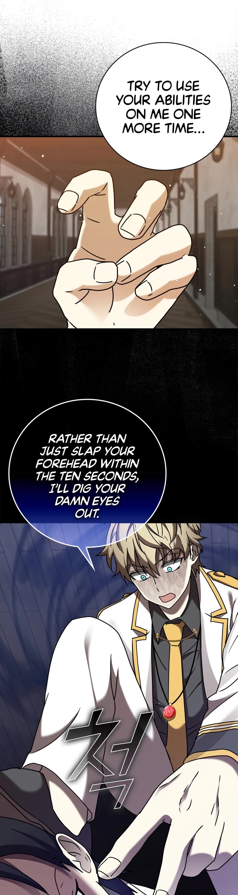 The Demon Prince goes to the Academy Chapter 19 page 43 - Chapter 19