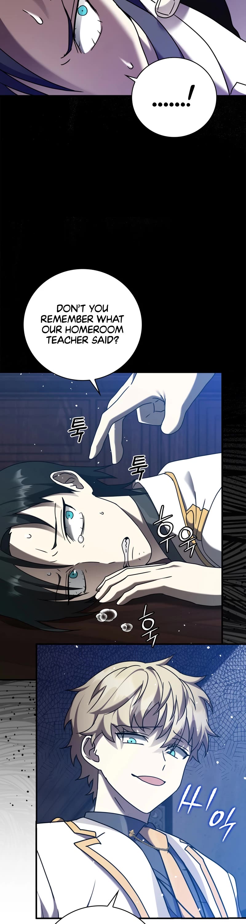 The Demon Prince goes to the Academy Chapter 19 page 44 - Chapter 19