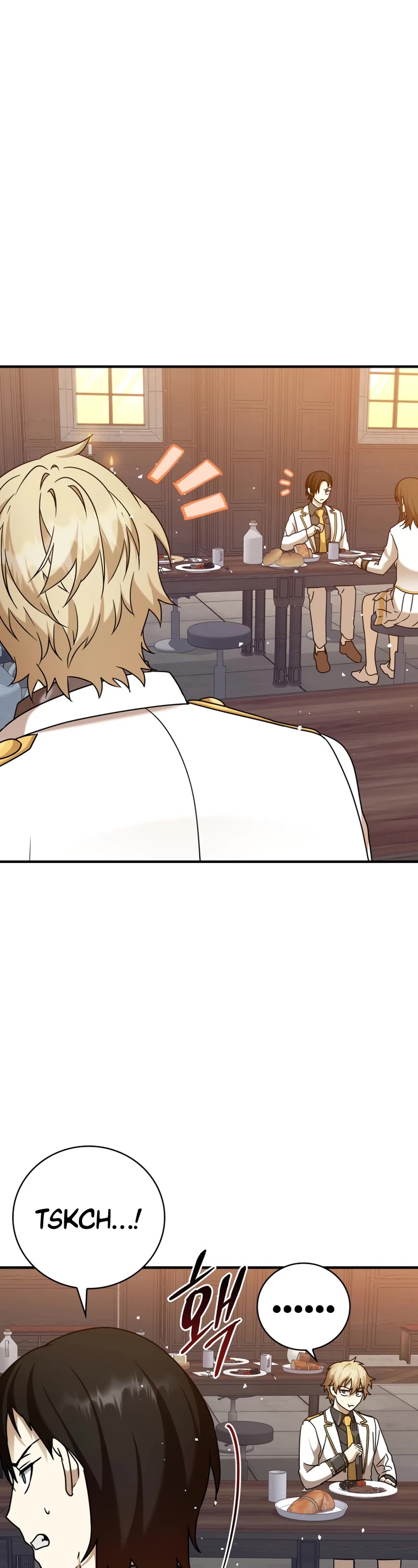 The Demon Prince goes to the Academy Chapter 19 page 47 - Chapter 19