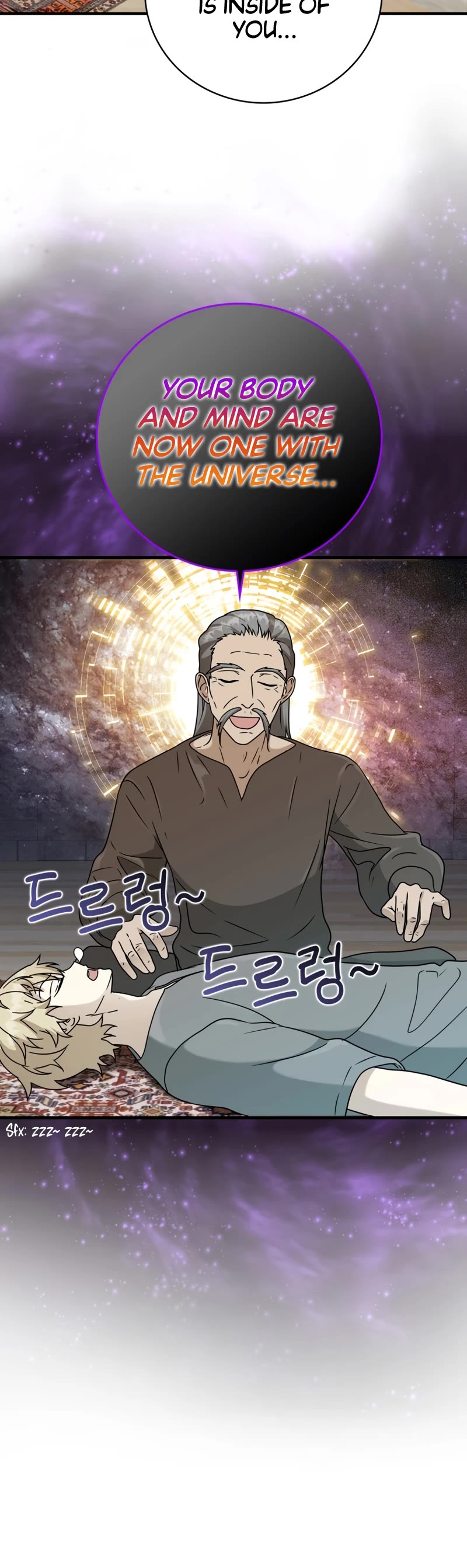 The Demon Prince goes to the Academy Chapter 19 page 5 - Chapter 19