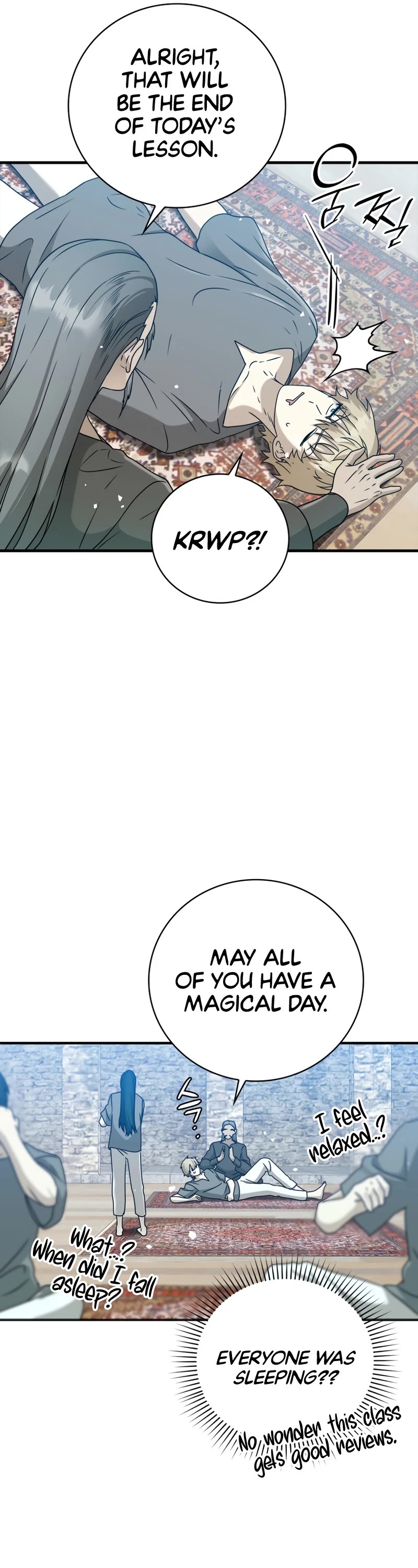 The Demon Prince goes to the Academy Chapter 19 page 6 - Chapter 19