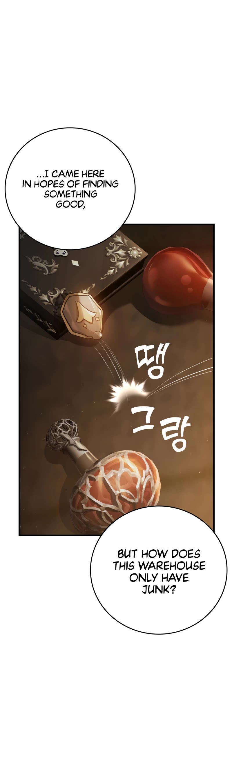 The Demon Prince goes to the Academy Chapter 2 page 17 - Chapter 2