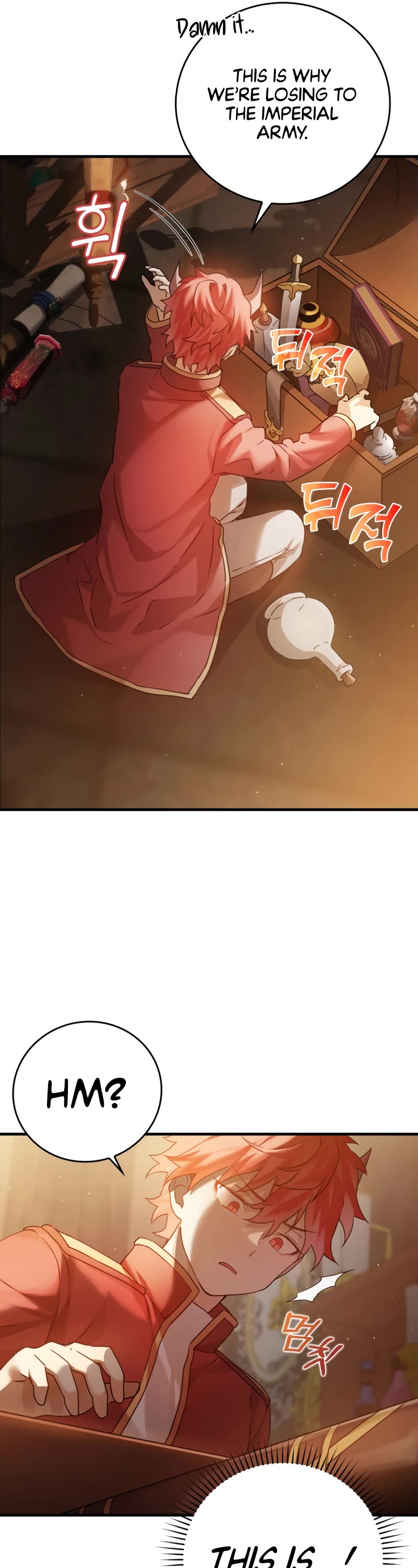 The Demon Prince goes to the Academy Chapter 2 page 18 - Chapter 2