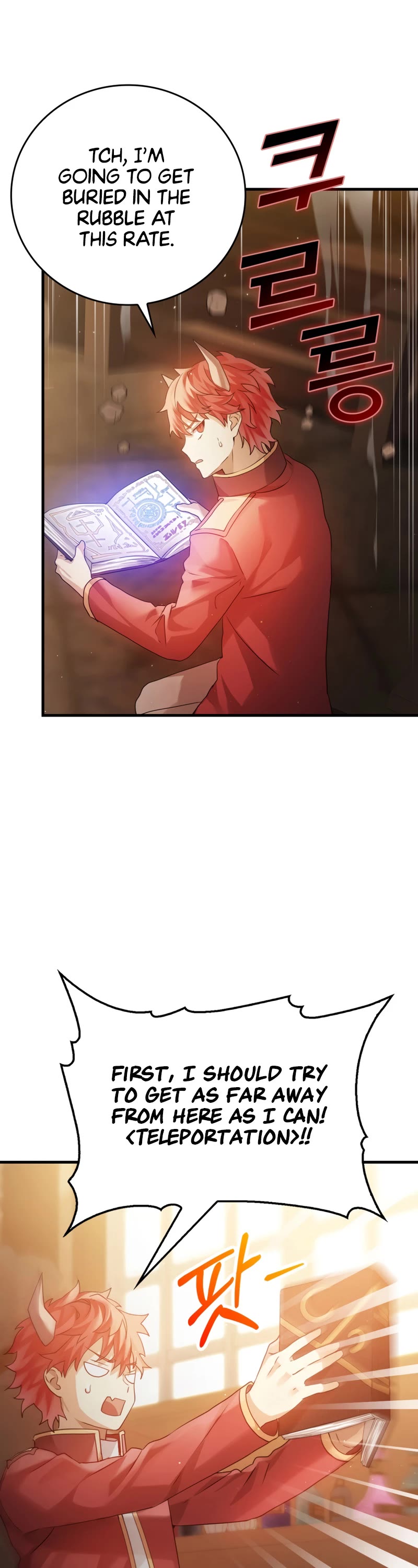 The Demon Prince goes to the Academy Chapter 2 page 22 - Chapter 2