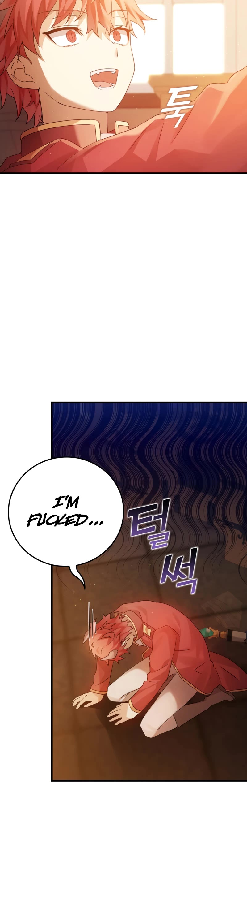 The Demon Prince goes to the Academy Chapter 2 page 25 - Chapter 2