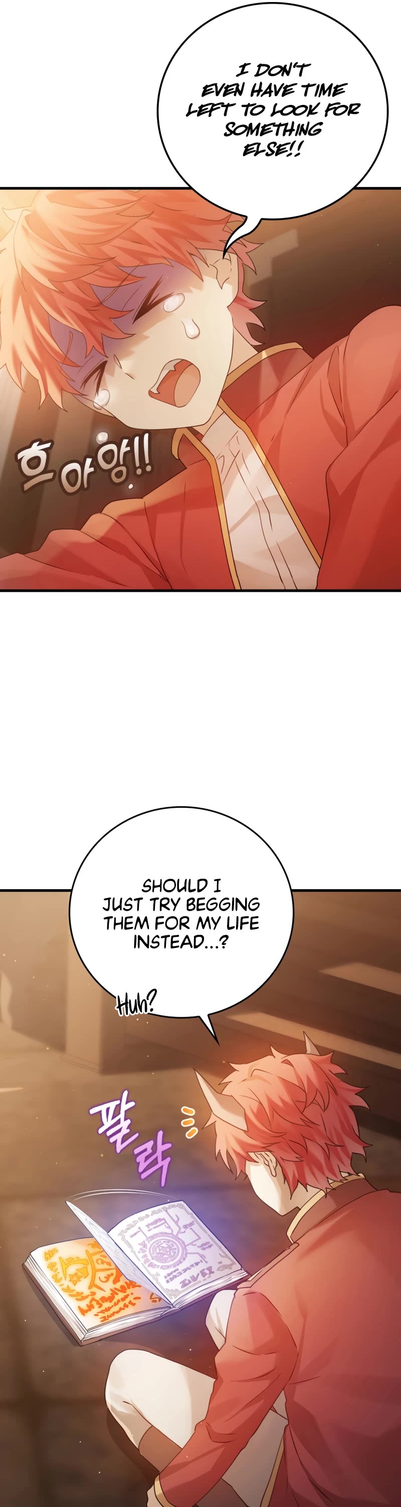 The Demon Prince goes to the Academy Chapter 2 page 26 - Chapter 2