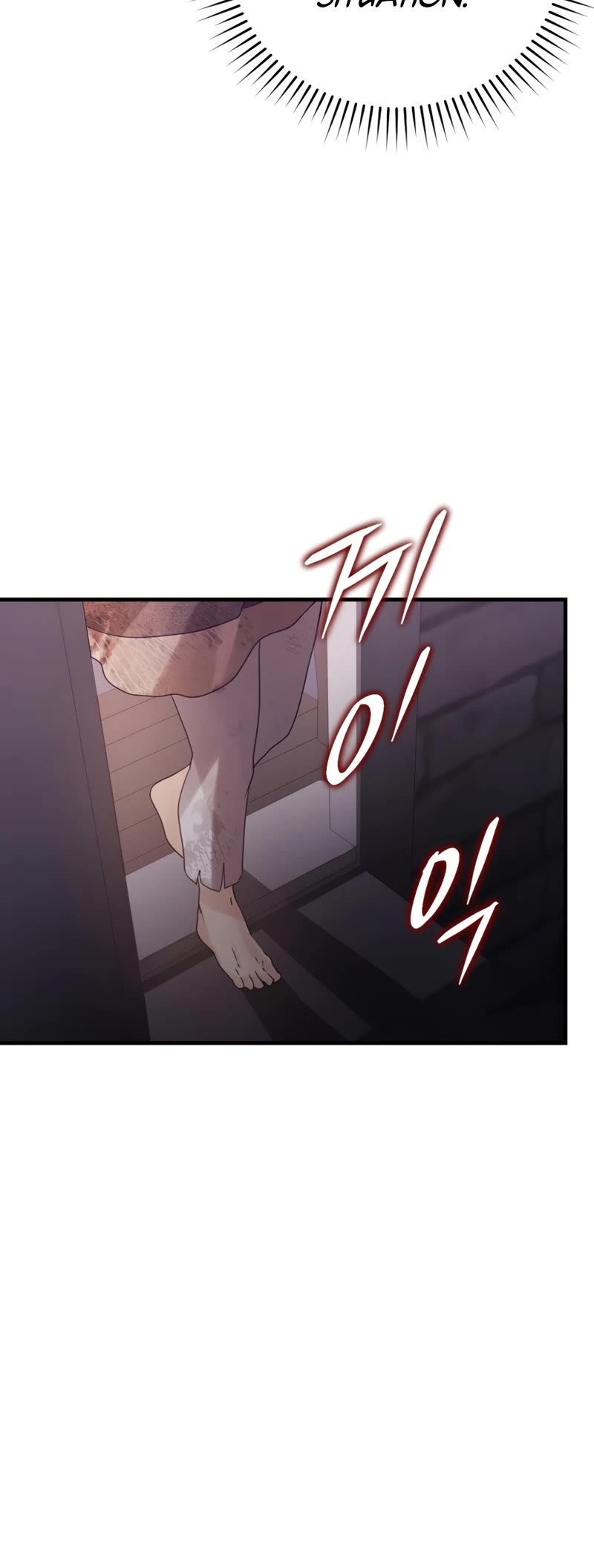 The Demon Prince goes to the Academy Chapter 2 page 33 - Chapter 2