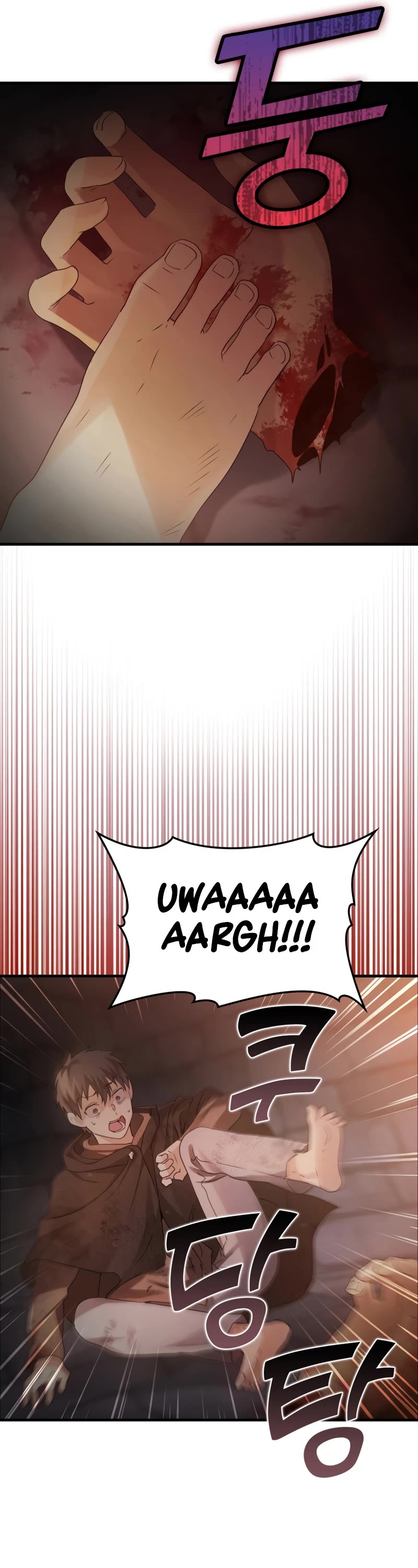 The Demon Prince goes to the Academy Chapter 2 page 38 - Chapter 2