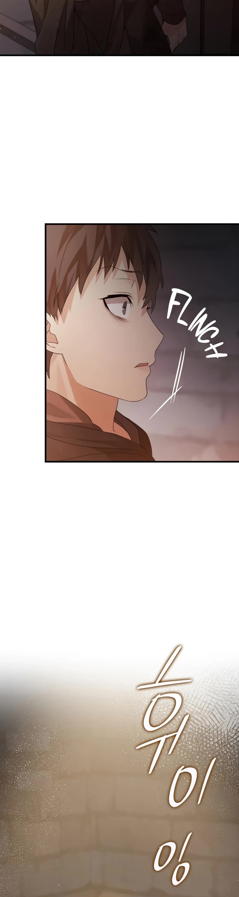 The Demon Prince goes to the Academy Chapter 2 page 45 - Chapter 2