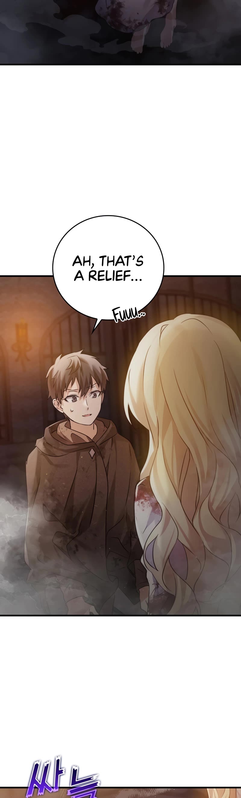 The Demon Prince goes to the Academy Chapter 2 page 48 - Chapter 2