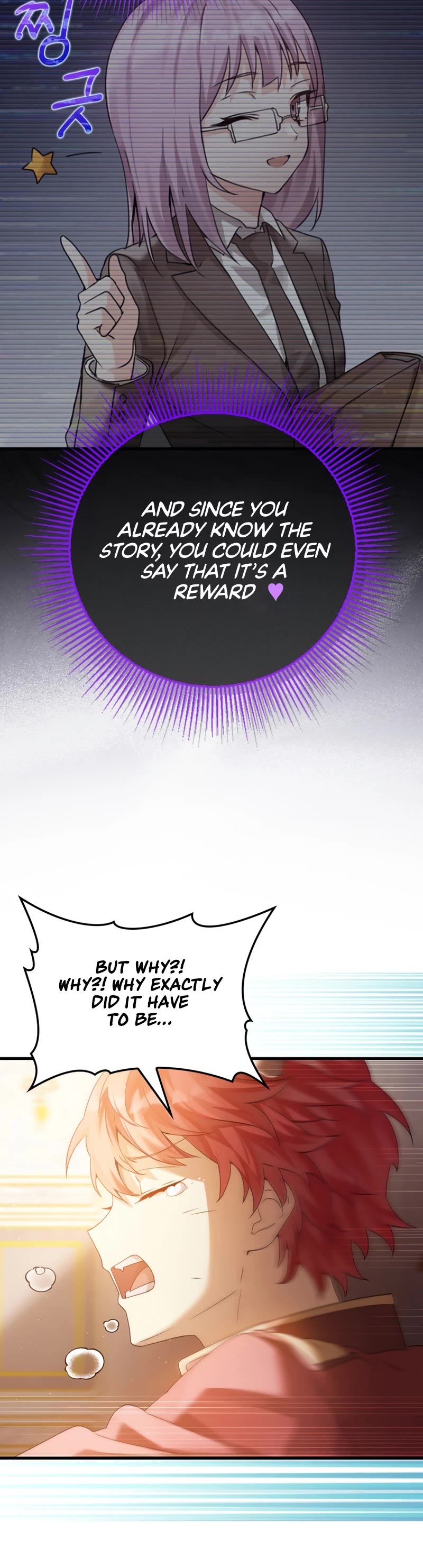 The Demon Prince goes to the Academy Chapter 2 page 5 - Chapter 2