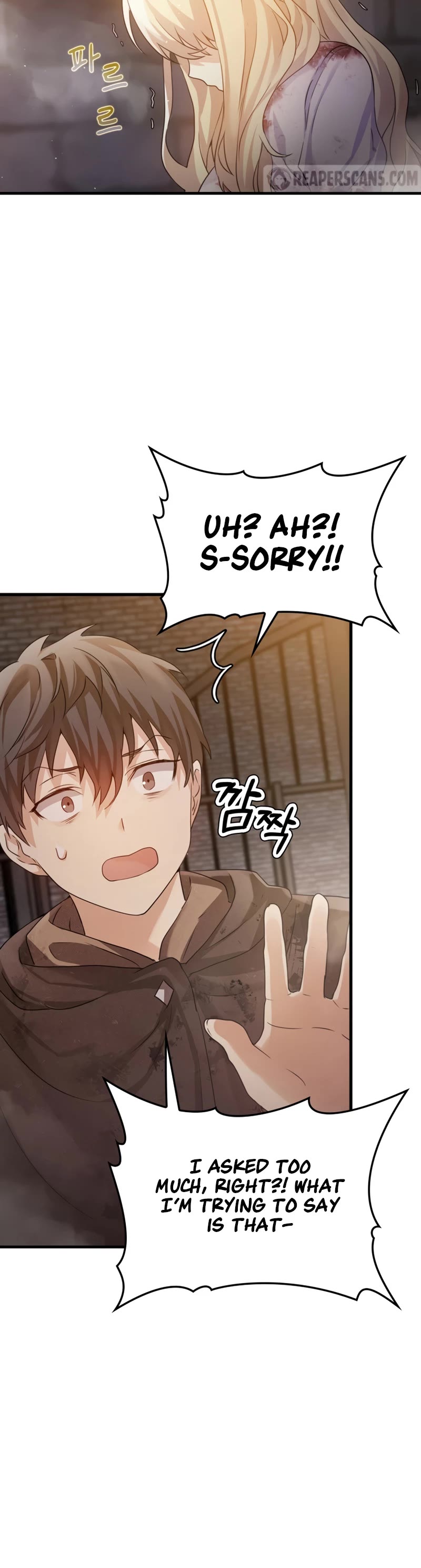 The Demon Prince goes to the Academy Chapter 2 page 53 - Chapter 2
