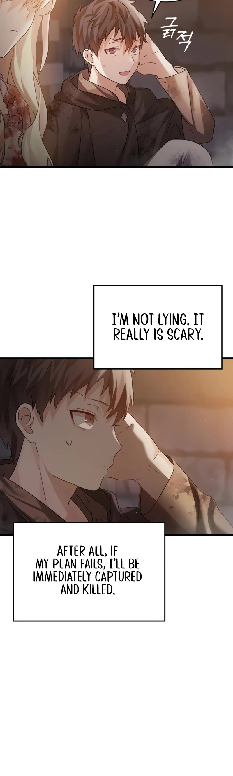 The Demon Prince goes to the Academy Chapter 2 page 57 - Chapter 2