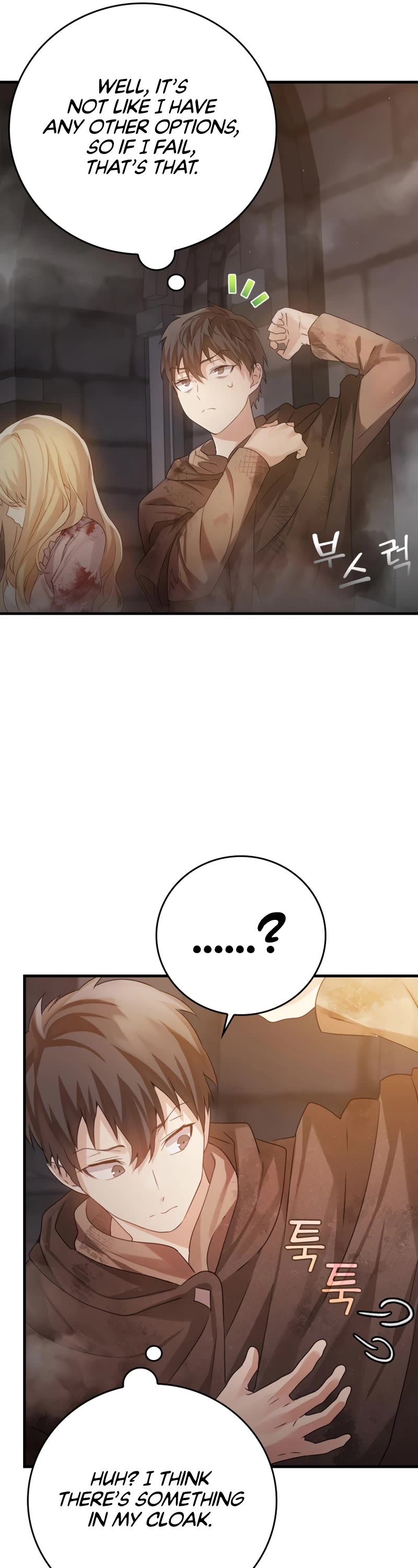 The Demon Prince goes to the Academy Chapter 2 page 58 - Chapter 2