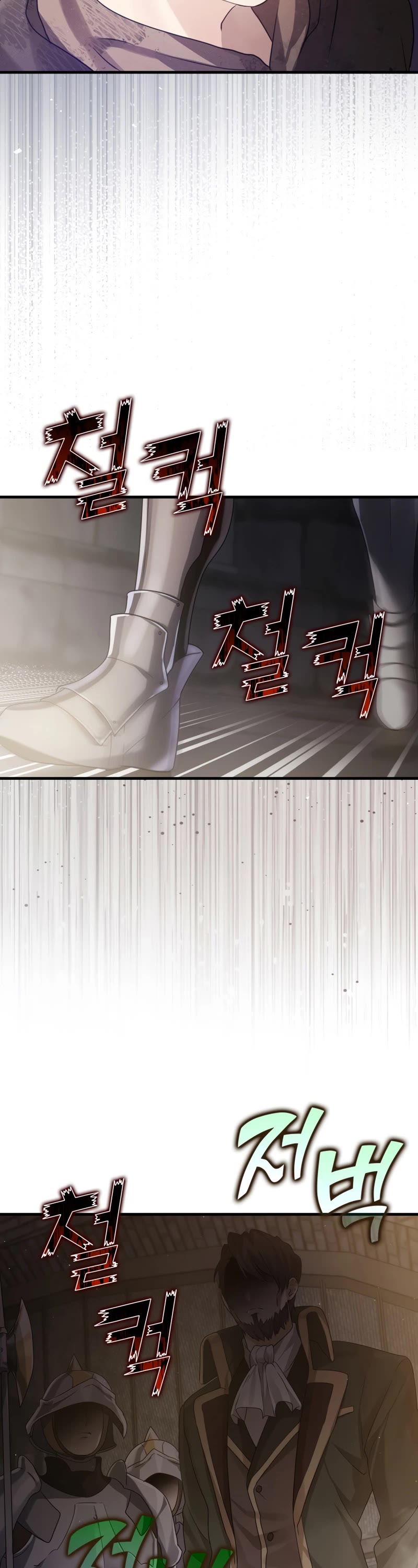 The Demon Prince goes to the Academy Chapter 2 page 68 - Chapter 2