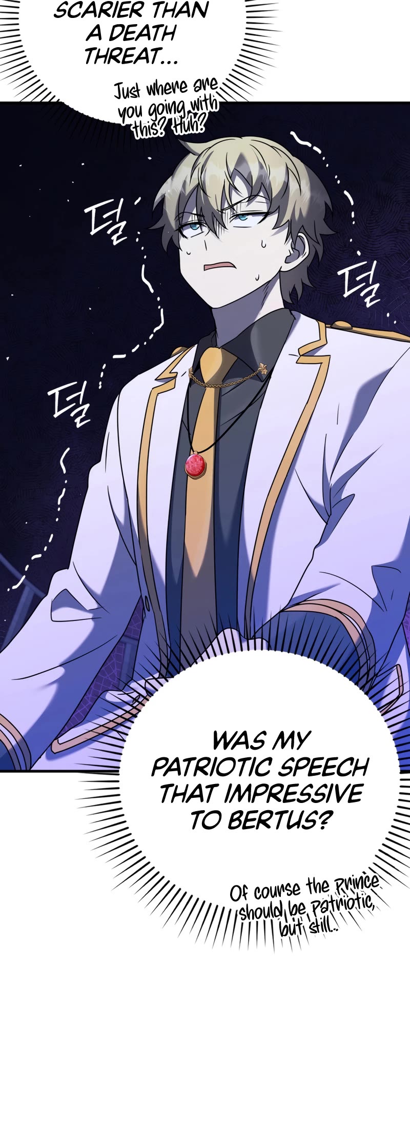 The Demon Prince goes to the Academy Chapter 20 page 12 - Chapter 20