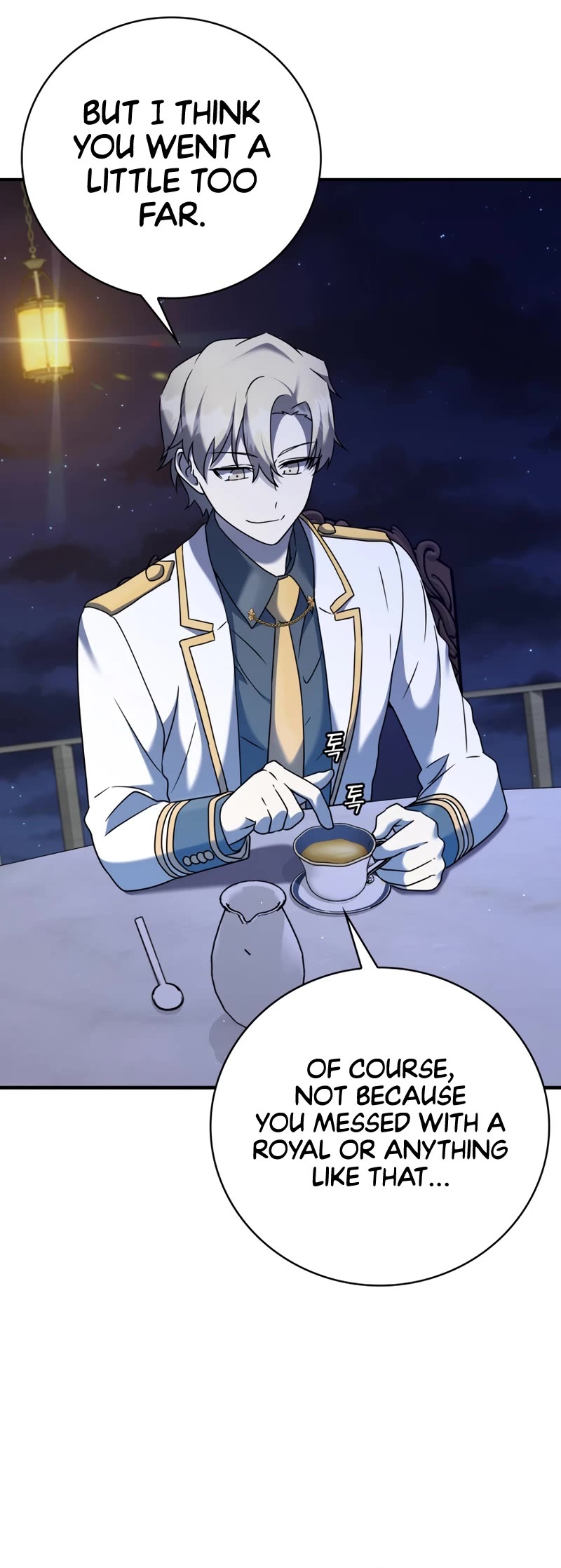 The Demon Prince goes to the Academy Chapter 20 page 13 - Chapter 20