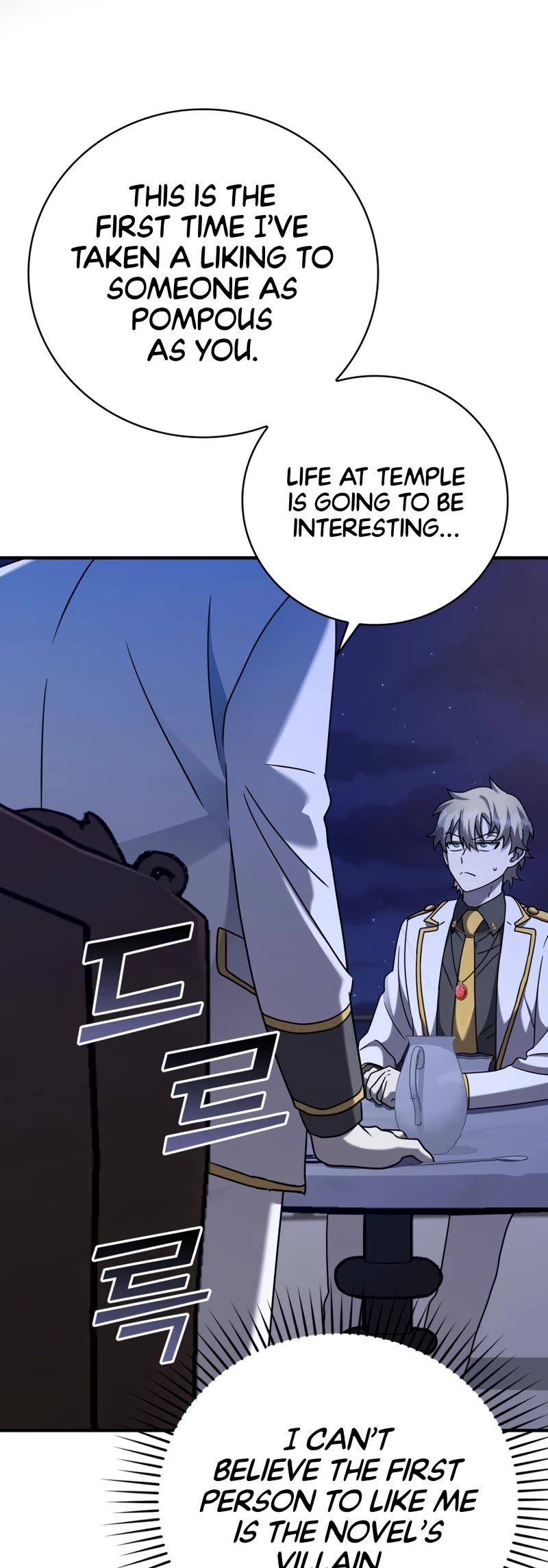 The Demon Prince goes to the Academy Chapter 20 page 32 - Chapter 20