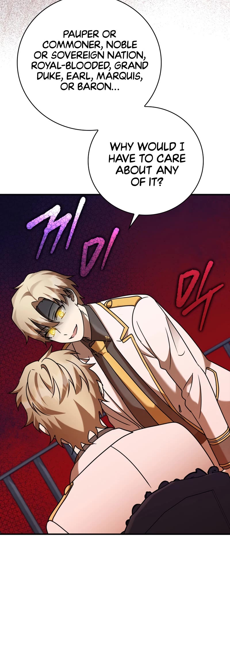 The Demon Prince goes to the Academy Chapter 20 page 41 - Chapter 20