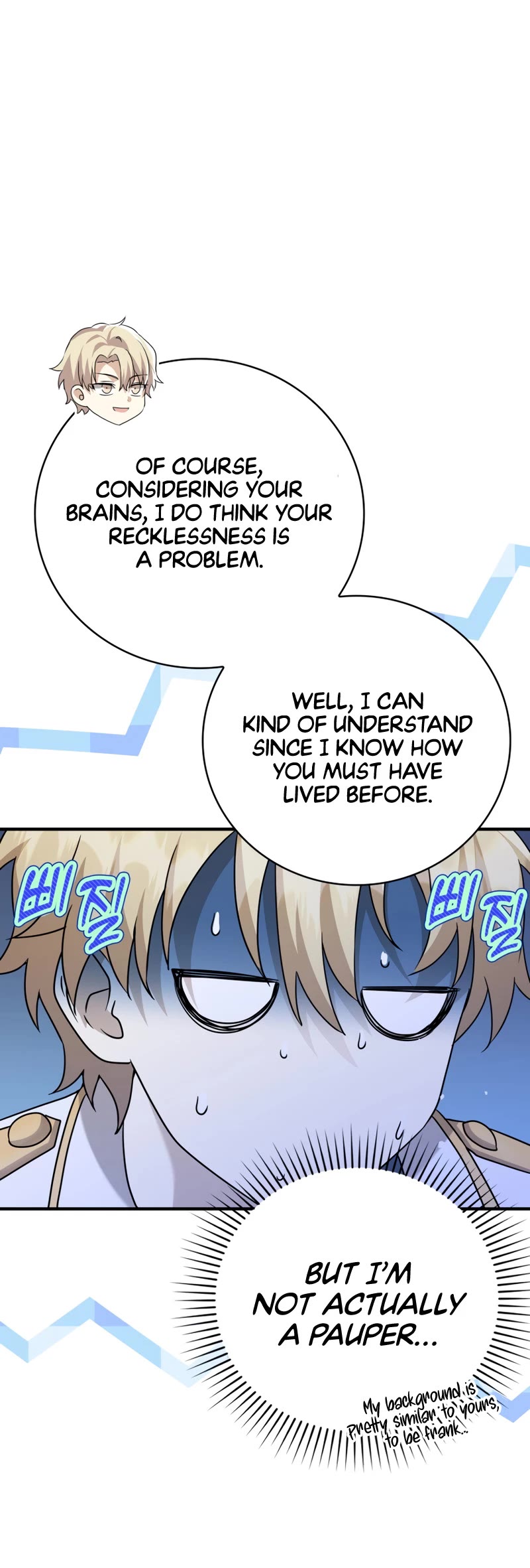 The Demon Prince goes to the Academy Chapter 20 page 48 - Chapter 20