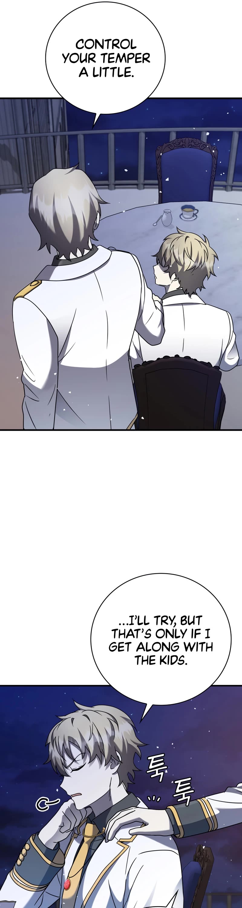 The Demon Prince goes to the Academy Chapter 20 page 50 - Chapter 20
