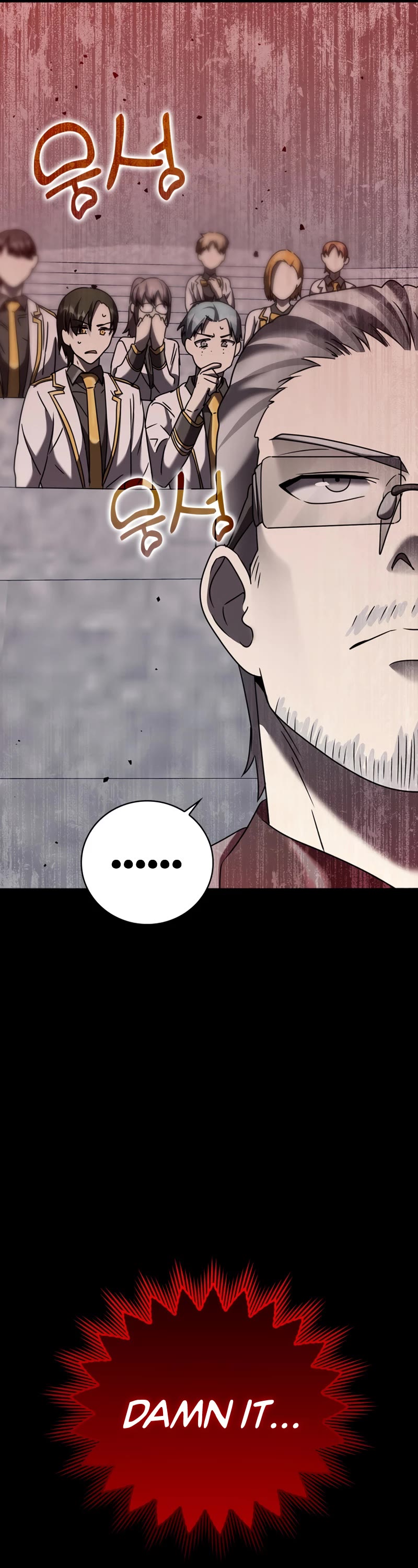 The Demon Prince goes to the Academy Chapter 20 page 58 - Chapter 20