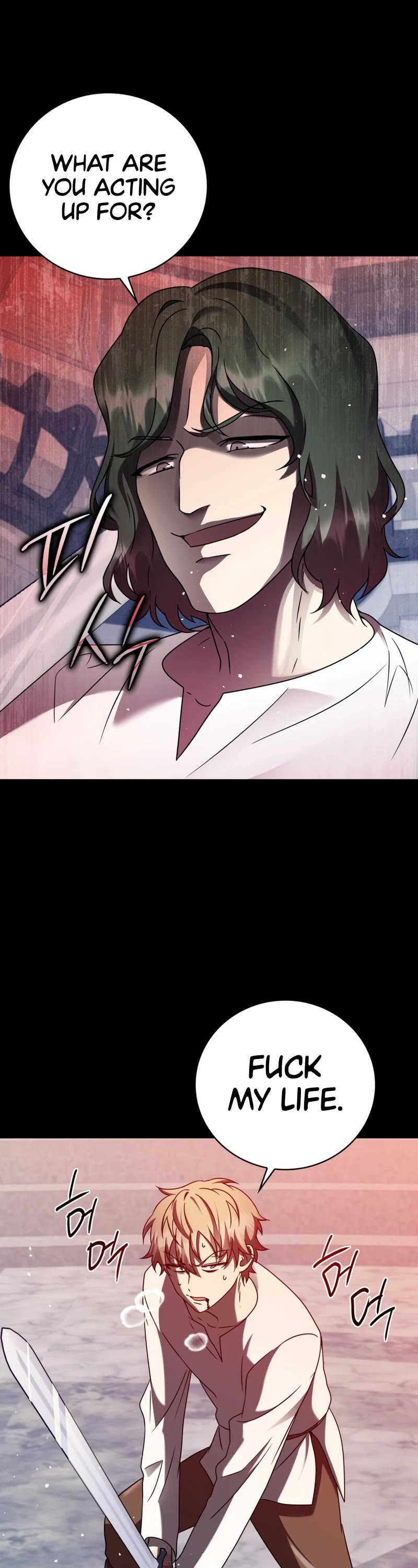 The Demon Prince goes to the Academy Chapter 20 page 59 - Chapter 20