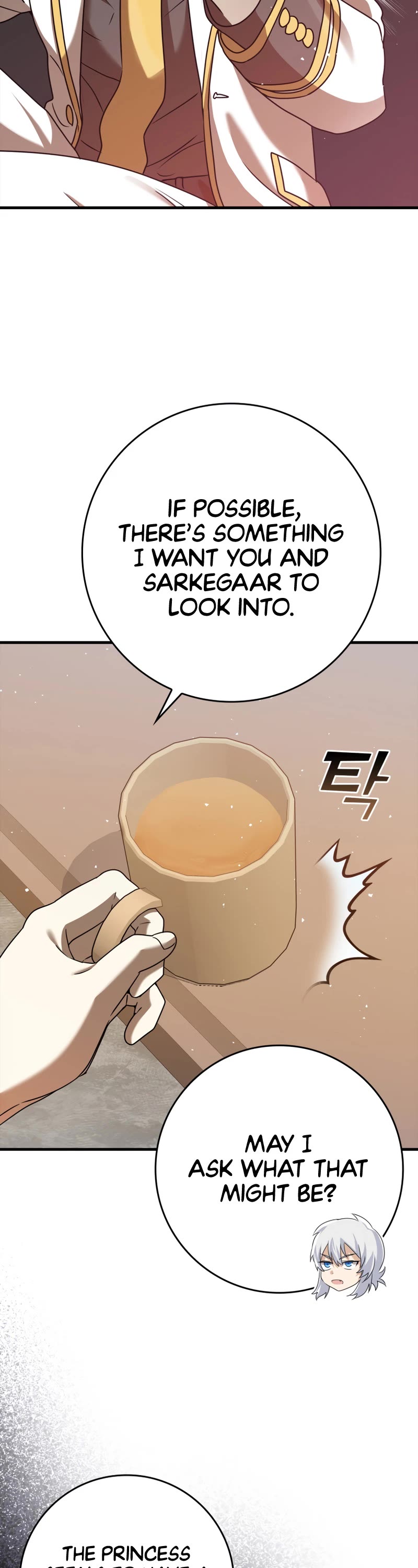 The Demon Prince goes to the Academy Chapter 21 page 11 - Chapter 21