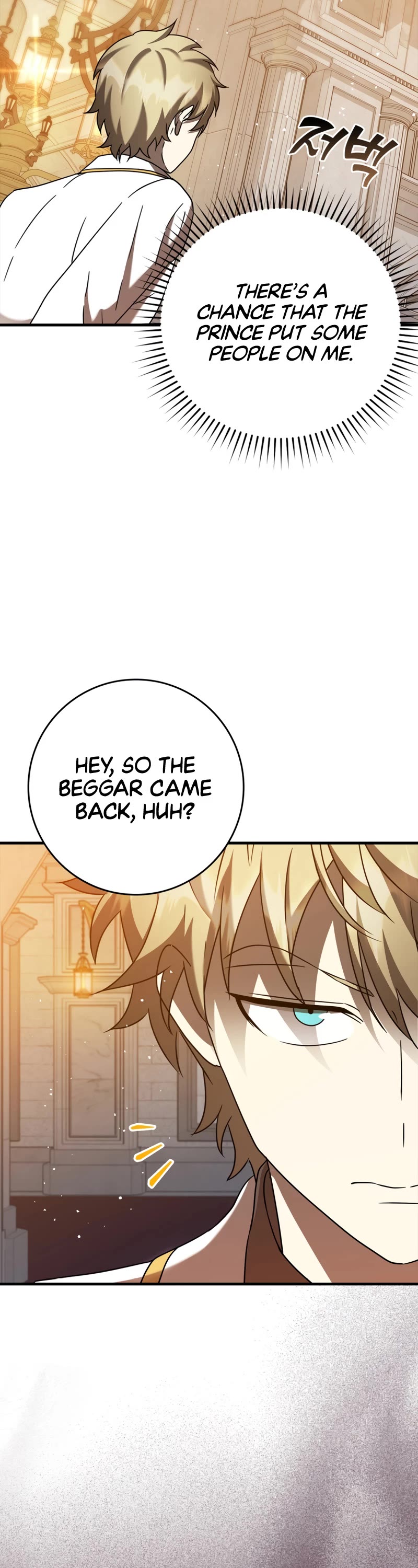 The Demon Prince goes to the Academy Chapter 21 page 19 - Chapter 21