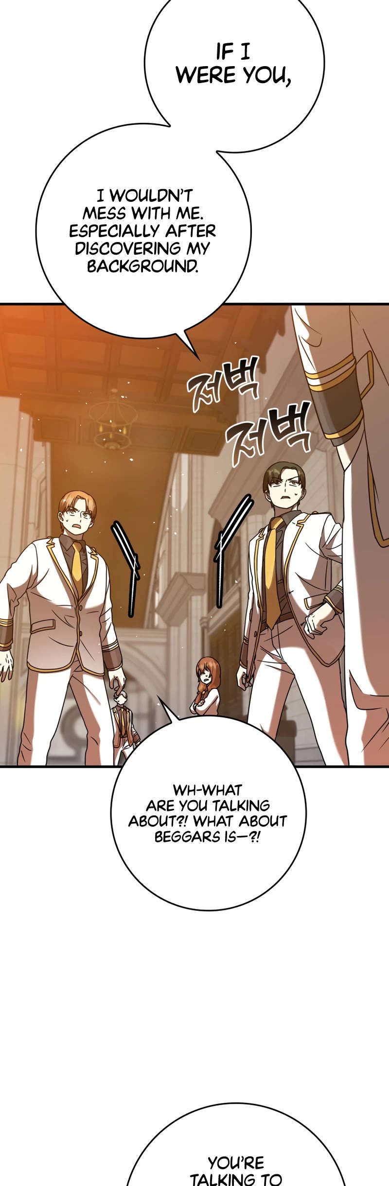 The Demon Prince goes to the Academy Chapter 21 page 24 - Chapter 21