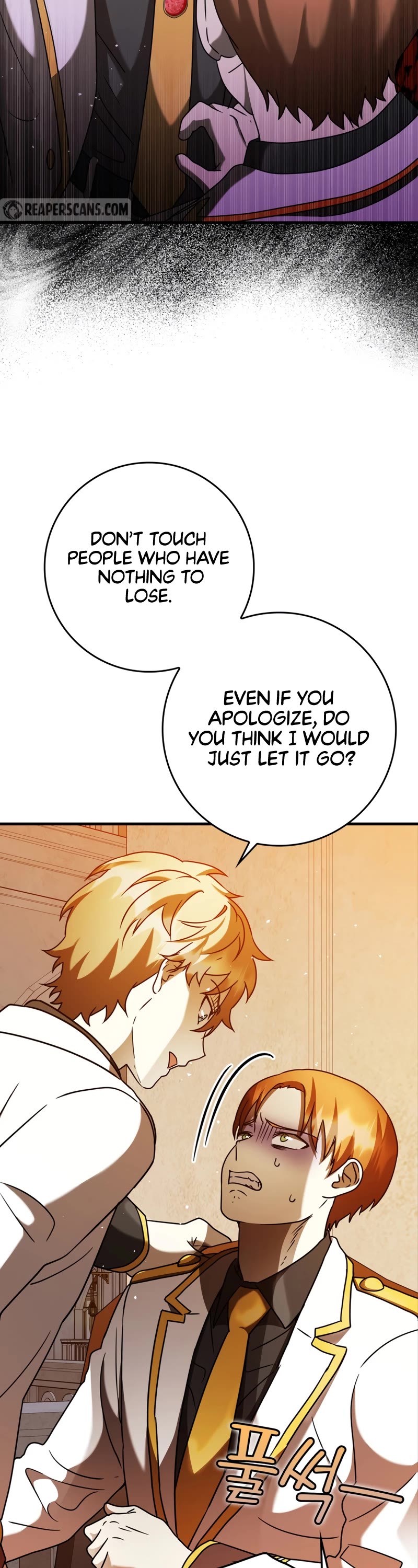 The Demon Prince goes to the Academy Chapter 21 page 27 - Chapter 21