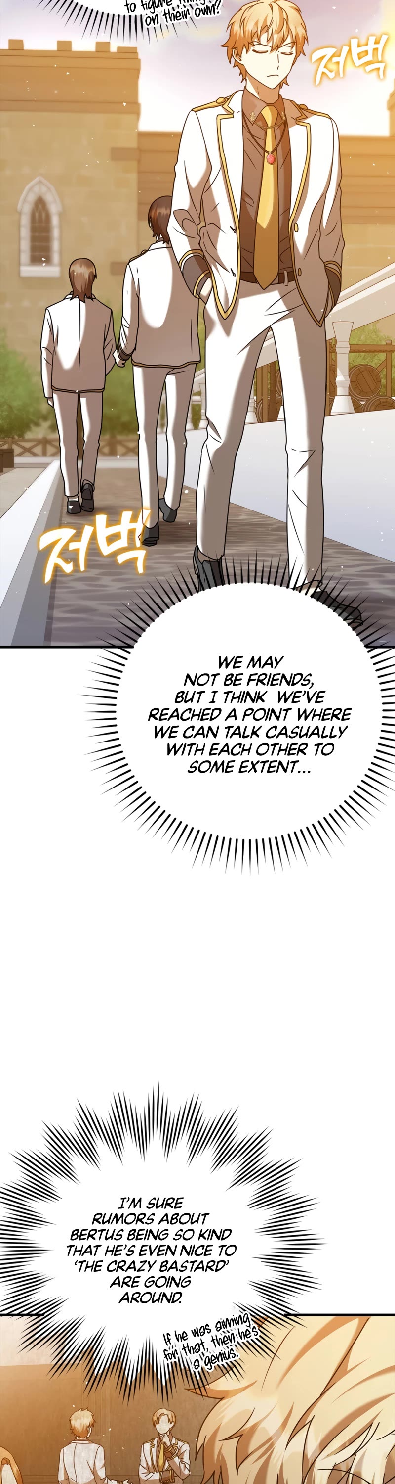 The Demon Prince goes to the Academy Chapter 21 page 3 - Chapter 21