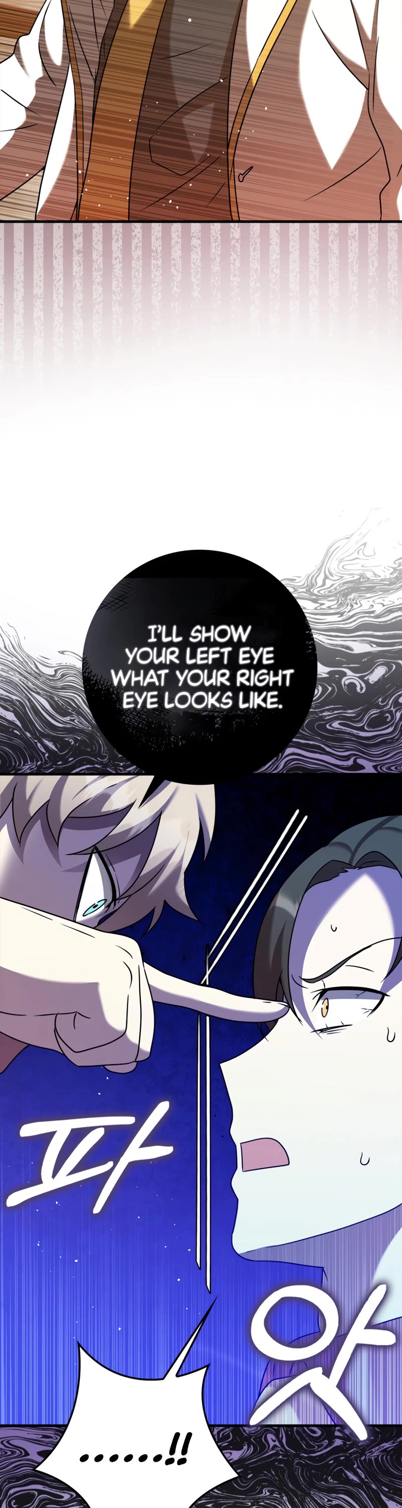 The Demon Prince goes to the Academy Chapter 21 page 31 - Chapter 21