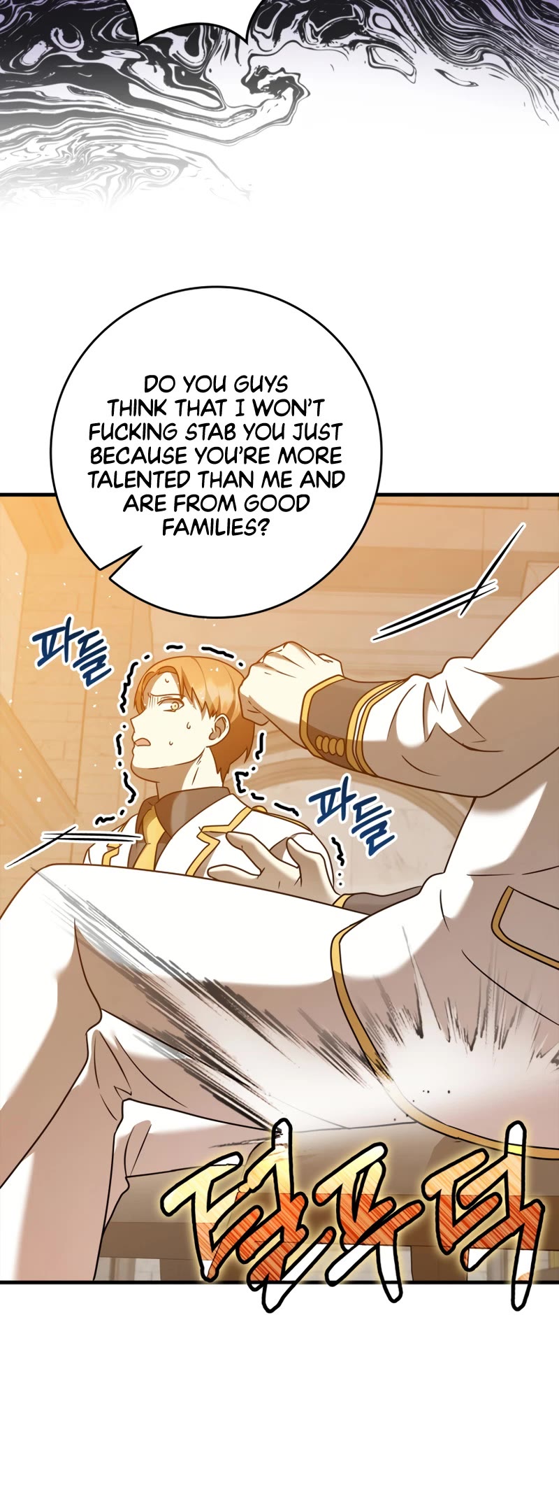 The Demon Prince goes to the Academy Chapter 21 page 32 - Chapter 21
