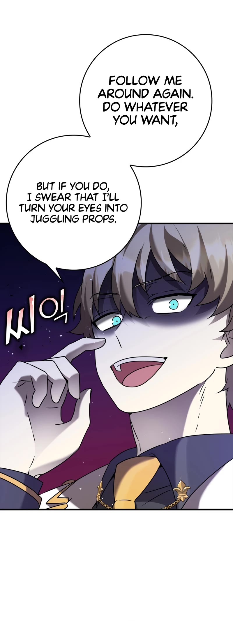 The Demon Prince goes to the Academy Chapter 21 page 33 - Chapter 21