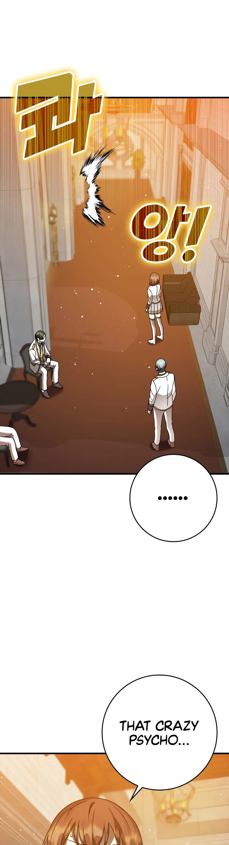 The Demon Prince goes to the Academy Chapter 21 page 36 - Chapter 21