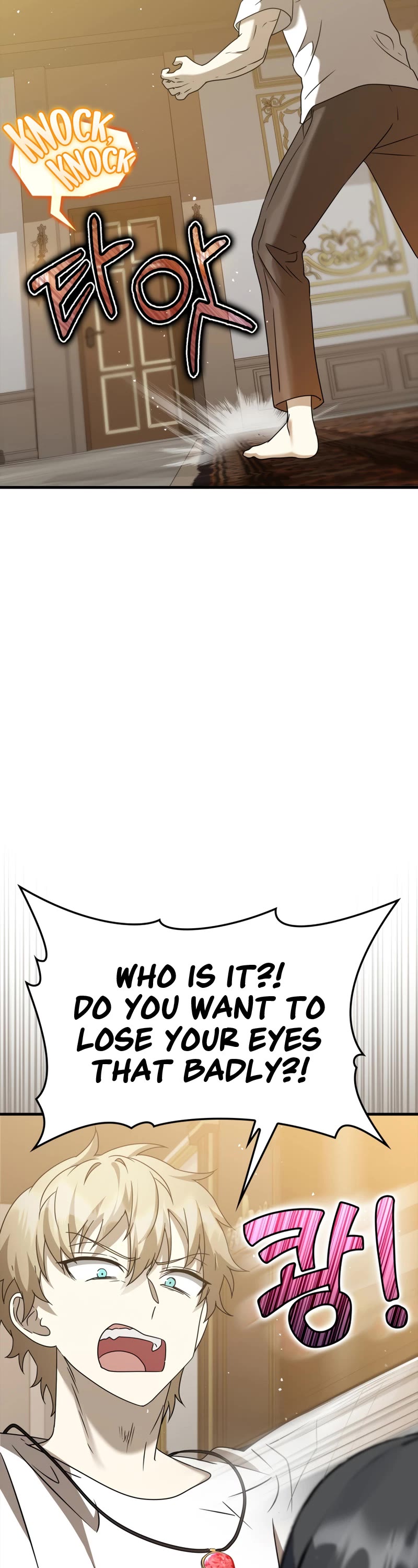 The Demon Prince goes to the Academy Chapter 21 page 40 - Chapter 21