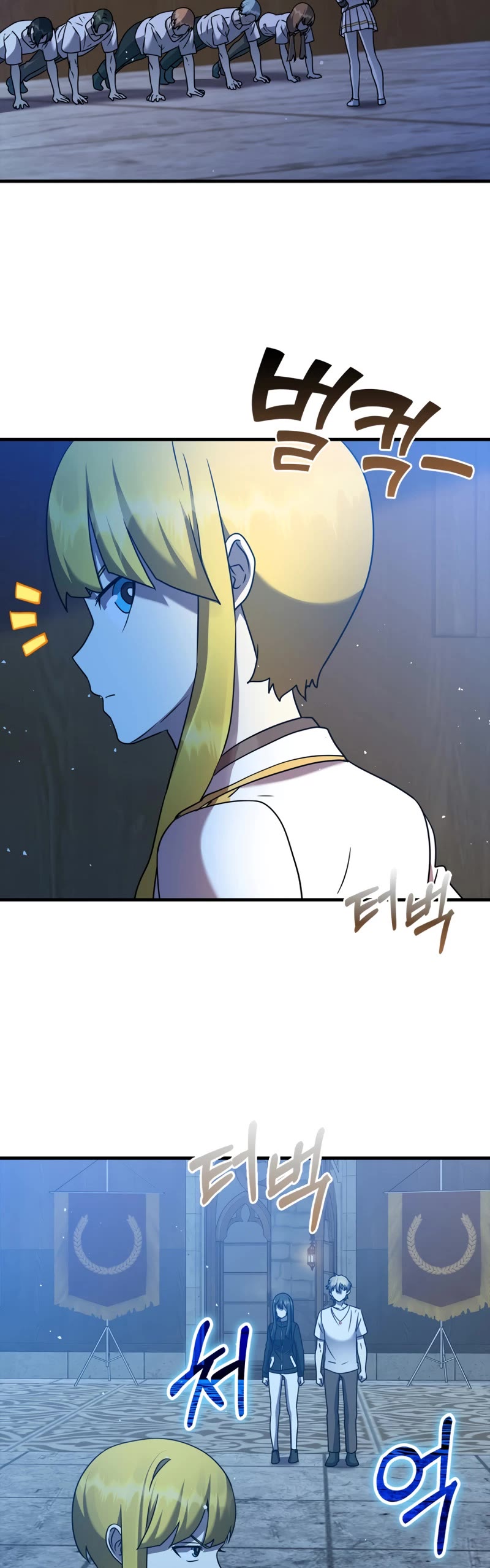 The Demon Prince goes to the Academy Chapter 21 page 44 - Chapter 21
